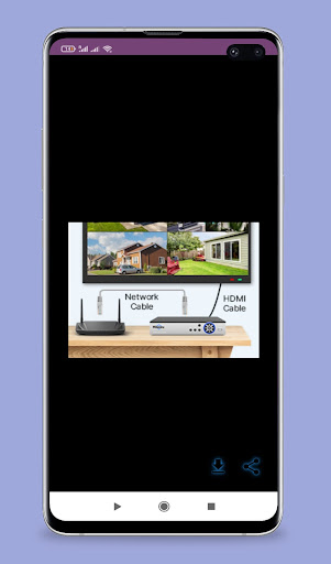 dahua cctv camera guide Screen 2