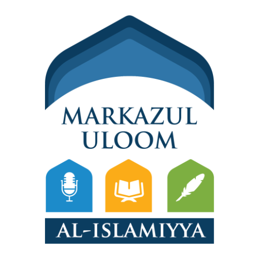 Markazul Uloom Al Islamiyya (MUA)