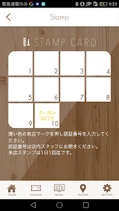 福岡市早良区西新の美容室　Lieto APK for Android Download 4