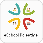 eschool palestine  Icon