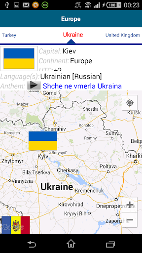 Screenshot of Learn Ukrainian - 50 languages