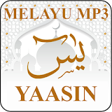 Surah Yaa Sin Melayu MP3 icon