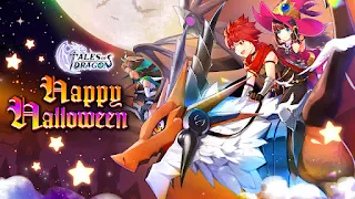 Tales of Dragon - Fantasy RPG - Screenshot 1