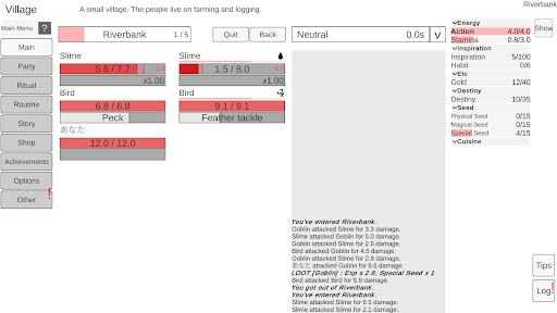 Your Chronicle Screen 2