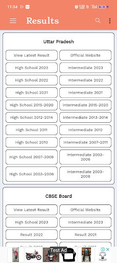 All Results Check (Any Year) Screen 3