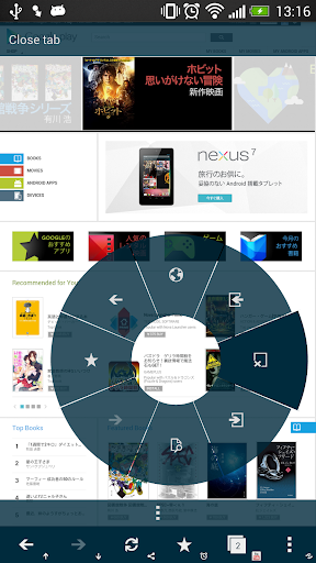 Download Habit Browser Classic Free For Android Habit Browser Classic Apk Download Steprimo Com