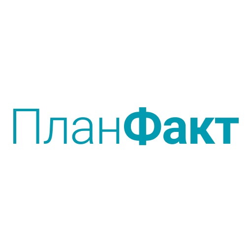ПланФакт — учёт денег бизнеса logo