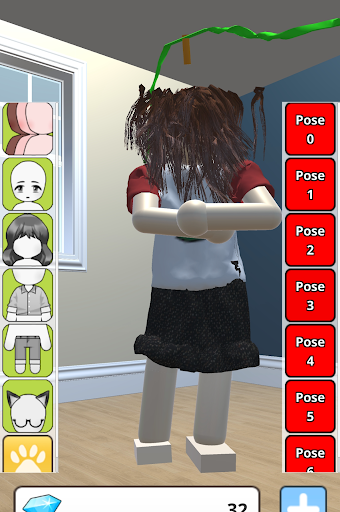 Robots Closet Screen 3