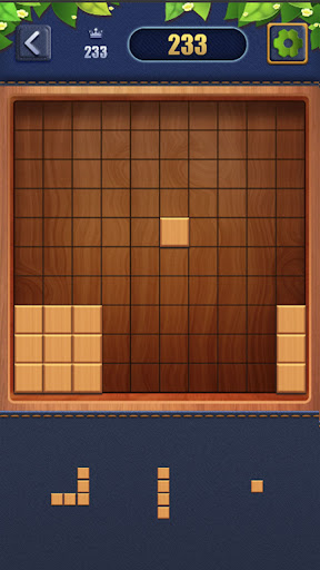 Mycube Block Screenshot