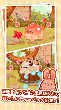 Game screenshot チャッケビ茶屋 apk download
