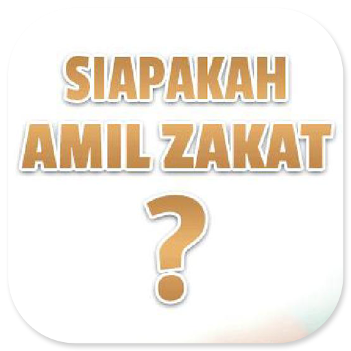 Siapakah Amil Zakat? logo