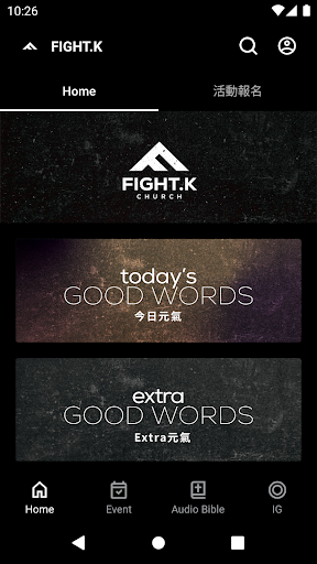 Android application FIGHT.K screenshort