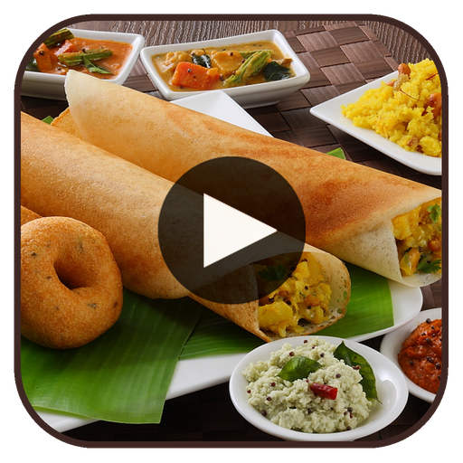 South Indian Recipes Videos 1.04 Icon