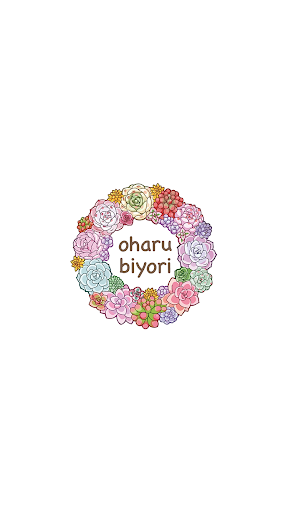Android application oharu biyori （おはるびより） screenshort