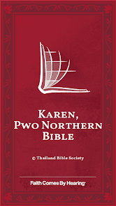 Captura de Pantalla 1 Karen Pwo Northern Bible android