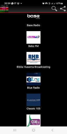Radio KE Screen 2