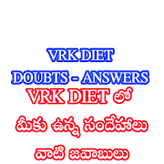 VRK DIET DOUBTS WITH ANSWERS