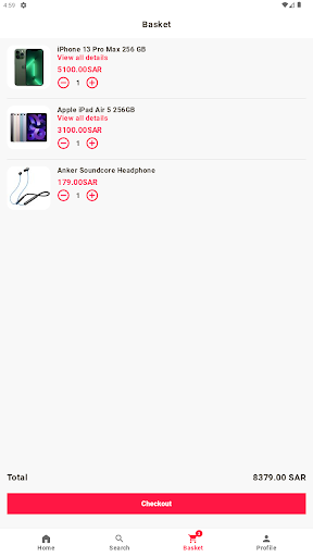 متجر كيان لاتصالات Screen 3