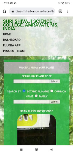 FULORA Screen 2