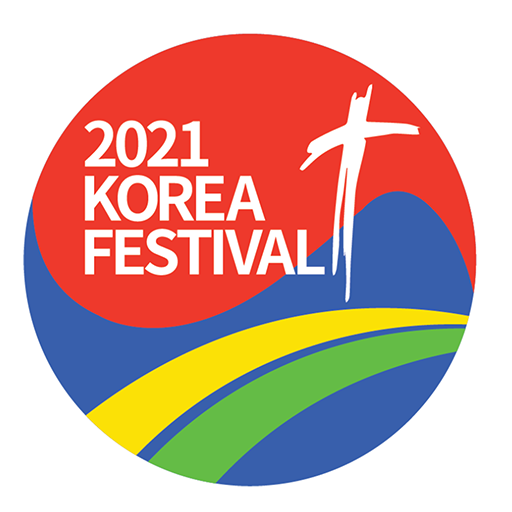 코리아페스티벌 logo