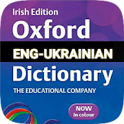 Top 30 Books & Reference Apps Like English Ukrainian Dictionary - Best Alternatives