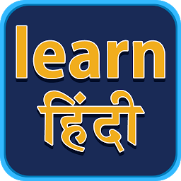 Icon image Learn Hindi