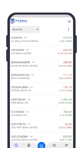 D.R. Brokers (Stocks & Demat) Screen 3
