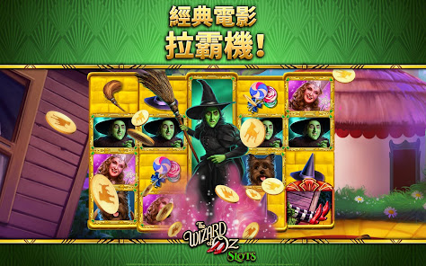 螢幕截圖圖片