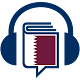 Qatari Phrasebook Descarga en Windows