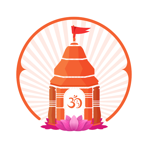 DevDham Puja Offerings Temples logo