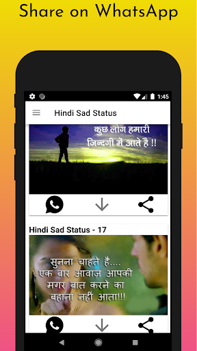 Hindi Sad Status Screen 3