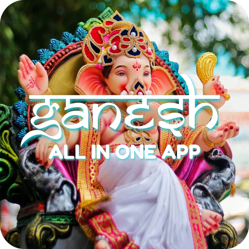 Ganesh - HD Wallpapers, Short logo