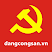 Icon image