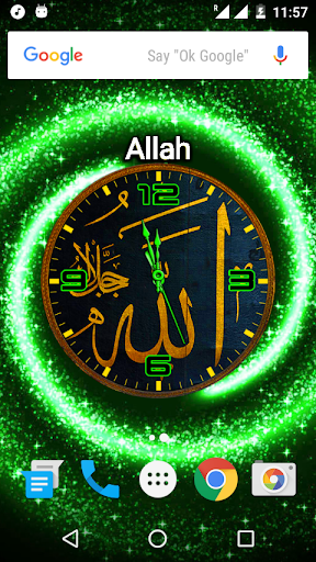 Allah Clock Live Wallpaper Screen 3