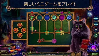 Game screenshot エンチャンテッド・キングダム：底知れぬ悪意 f2p hack