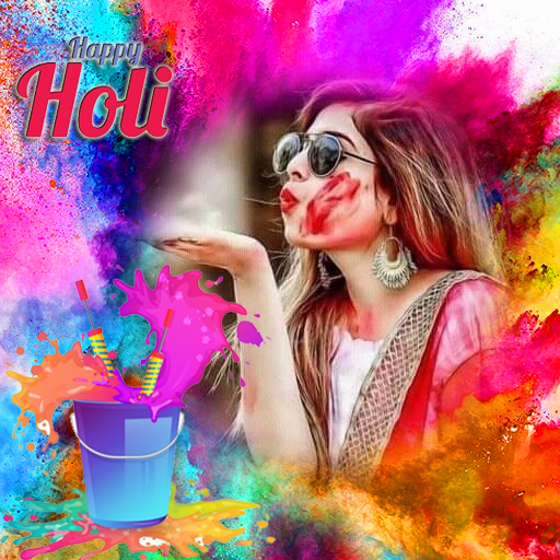 happy holi photo frame