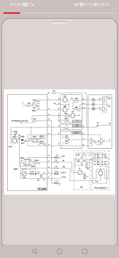 СЦБ Тренажер С.Т.2 Screen 3