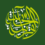 Cover Image of Download الحاسبة القرآنية  APK
