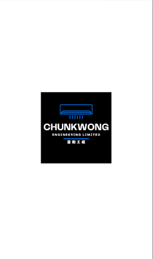 Android application 晉剛工程 screenshort