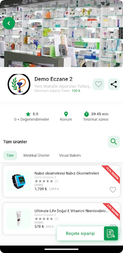 PazaRoom Screen 3