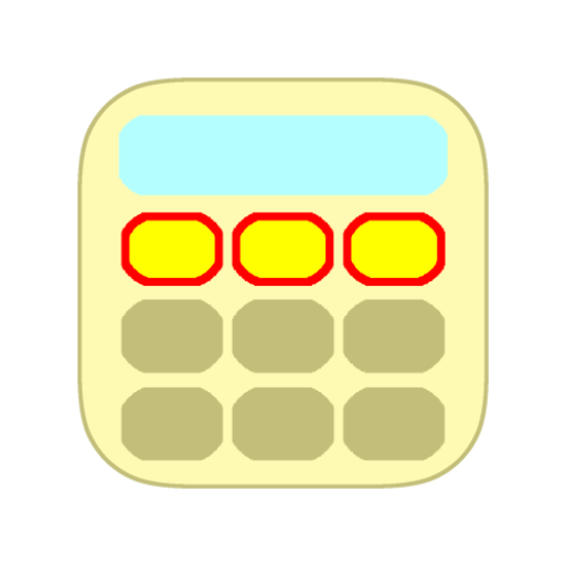 DiscountCalculator byNSDev logo