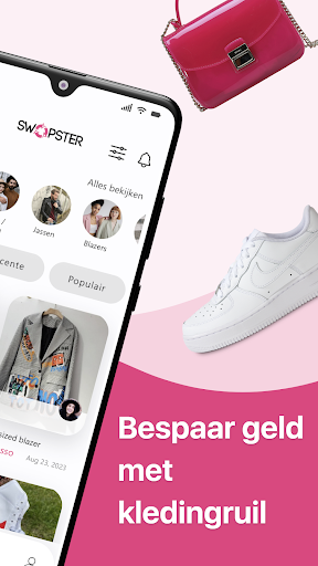 Swopster Screen 2