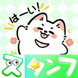 Cute Samoyed - WAStickerApps icon