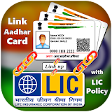 Link Aadhar Card with LIC Policy icon