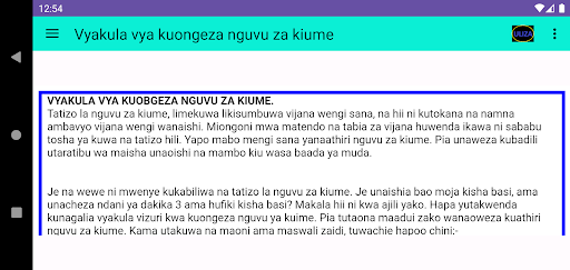 Android application JITIBU NGUVU ZA KIUME screenshort