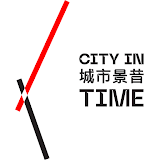 CITY IN TIME 城市景昔 icon