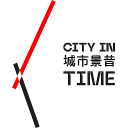 Icon image CITY IN TIME 城市景昔