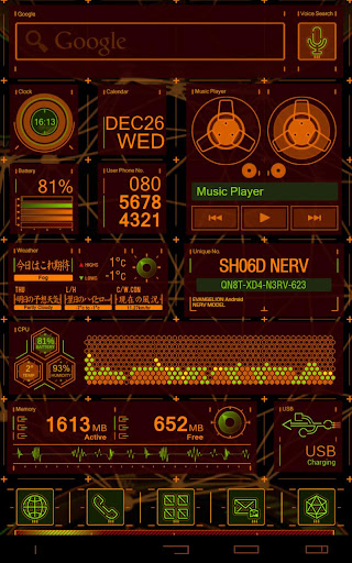 Android application Evangelion NERV - UCCW skin screenshort