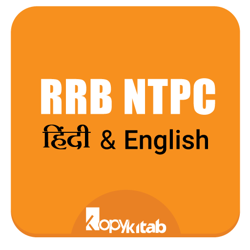 RRB NTPC Preparation Offline logo