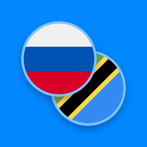 Russian-Swahili Dictionary